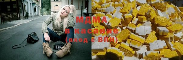 MESCALINE Беломорск